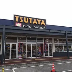 TSUTAYA読谷店