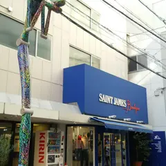 SAINT JAMES 心斎橋大阪店