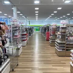 セリア 鶴岡大塚店