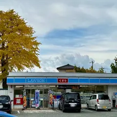 ローソン 鶴岡若葉町店