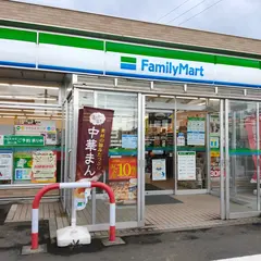 ファミリーマート 鶴岡大西町店