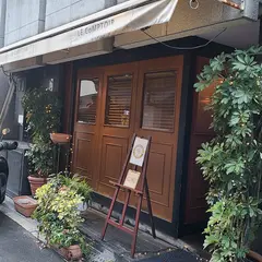 ル・コントワールデュグー