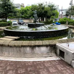 大須公園
