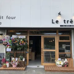 コーヒーと焼き菓子の店 Le trefle