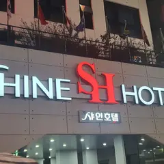Shine Hotel