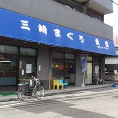 魚徳