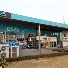 GS25 漢江蚕室4号店
