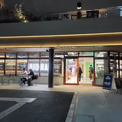 ビオラル 下北沢駅前店