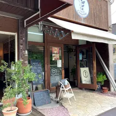 cafe crescere