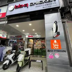 bb.q CHICKEN南昌聯合店