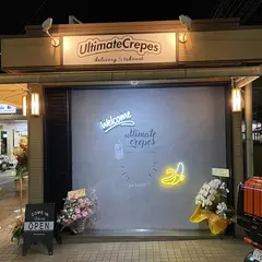 ULTIMATE CREPES 大和郡山店