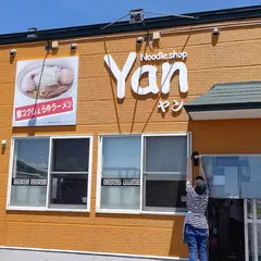 Noodle shop Yan(ヌードルショップヤン)
