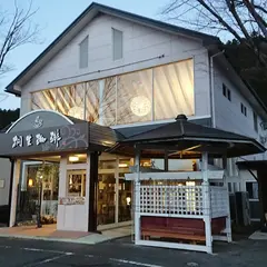 桐生珈琲 本店