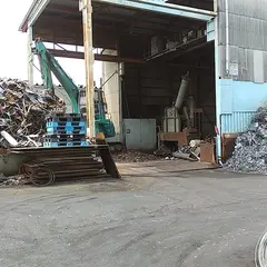 夏山金属（株）