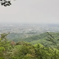 稲沢ハイキングコース