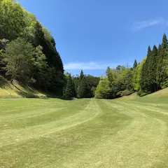 篠山ゴルフ倶楽部