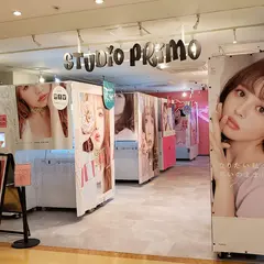 プリクラ専門店スタジオプリモ 長野C-ONE店