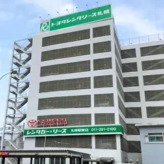 トヨタレンタカー 札幌駅東店