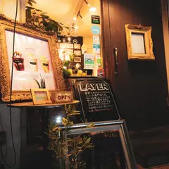 LAYER（ミートパイ専門店）