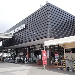ジョイフル本田 市原店