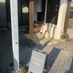 星月舎