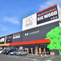 ビッグウッド 市原店