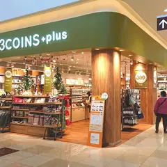 3COINS+plus アリオ市原店