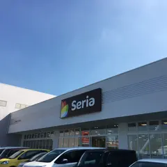 Seria アクロスプラザ市原更級店