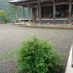 白川郷自然案内人協会