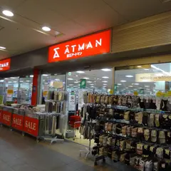 京王アートマン 高幡店