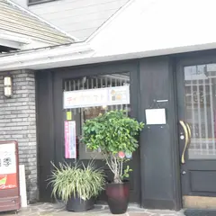 レストラン四季
