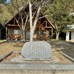 瀬会公園キャンプ場（佐伯市瀬会公園簡易宿泊施設）
