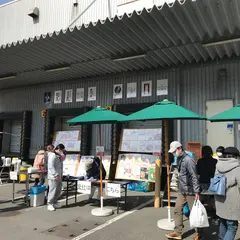 ラムラカミサリーショップ 食品工場直売所