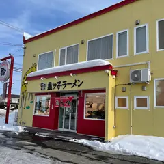 旭川ラーメン熊ッ子チェーン東旭川店