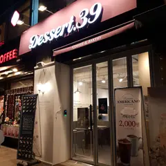 디저트39 강남역점