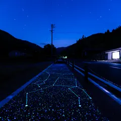 光る星座の歩道