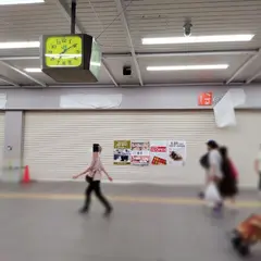 3COINS JR川口駅店