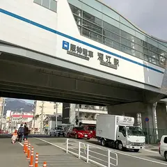 深江駅
