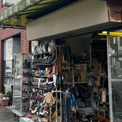 ヒラマツ靴店
