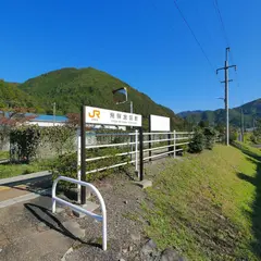 飛騨宮田駅