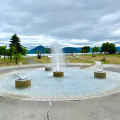 洞爺湖噴水広場