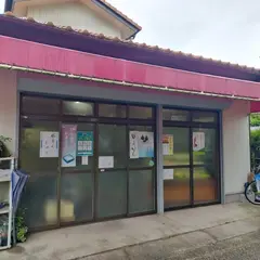 三矢菓子店