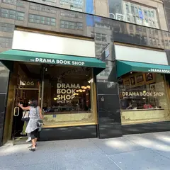 The Drama Book Shop