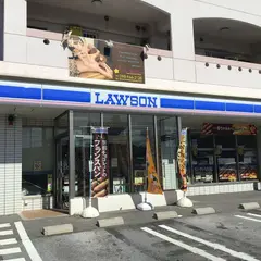 ローソン 恩納万座ビーチ前店