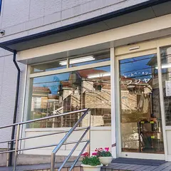 藤屋製パン 王禅寺店