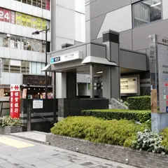 佐賀銀行 東京支店
