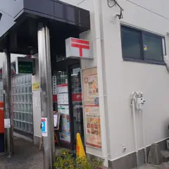 長浜地福寺郵便局