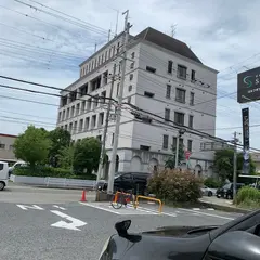 兵庫県 宝塚警察署
