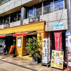 ビストロウエシマ