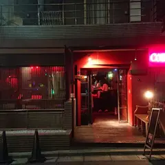 Cozmo's Cafe & Bar (コスモスカフェ)